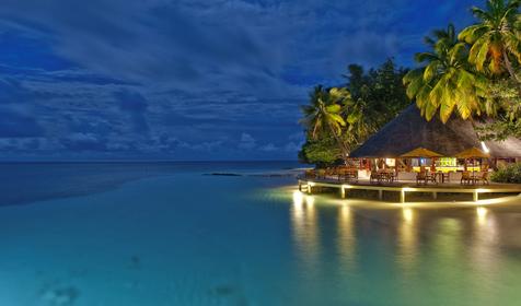 Ayada Maldives