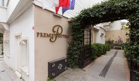 Premist Hotels Sultanahmet