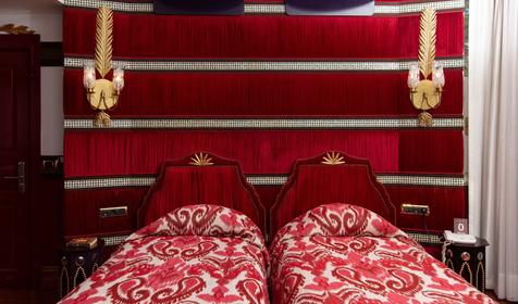 Premist Hotels Sultanahmet
