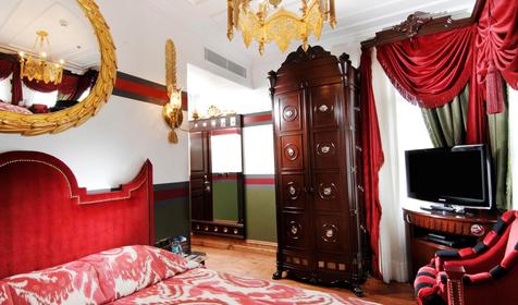 Premist Hotels Sultanahmet