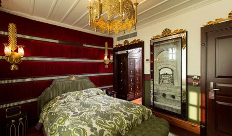 Premist Hotels Sultanahmet