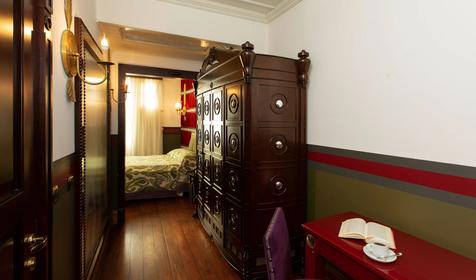 Premist Hotels Sultanahmet