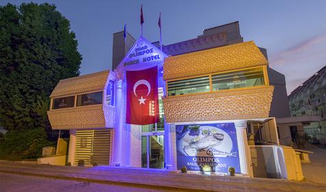 Olimpos Beach Hotel by RRH&R (ex. Mira Olimpos Beach)