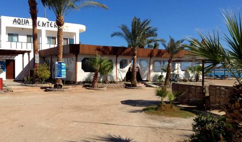 Giftun Azur Resort