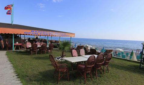 Bariscan Hotel