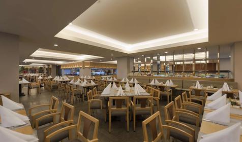 Barut Hemera