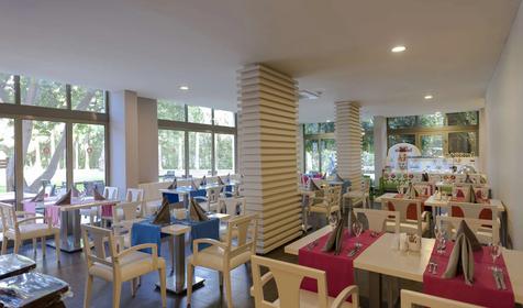 Barut Hemera