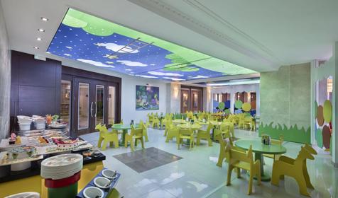 Saphir Resort & Spa