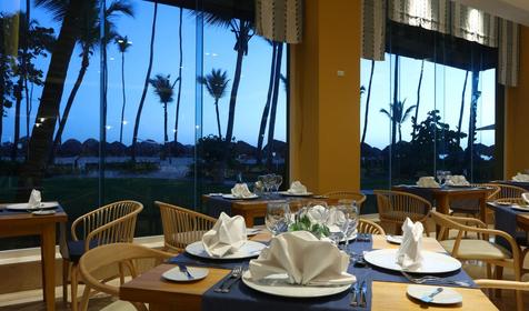 Coral Level At Iberostar Selection Bavaro