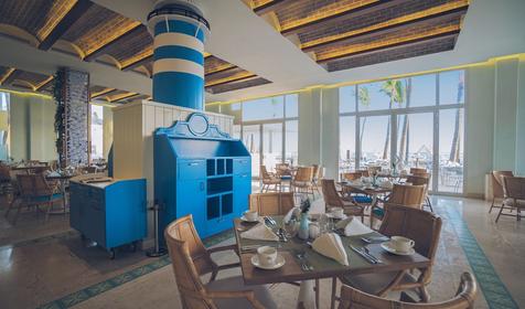 Coral Level At Iberostar Selection Bavaro