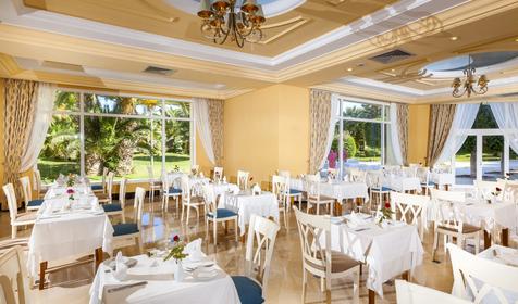 Riu Bellevue Park