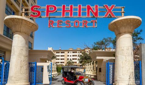 SPHINX AQUA PARK BEACH RESORT