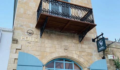 Polis 1907 Hotel