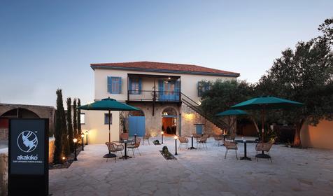 Polis 1907 Hotel
