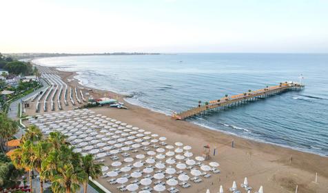 Arum Barut Collection