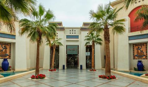 Grand Rotana Resort&Spa