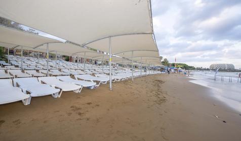 Armas Green Fugla (ex. Club Green Fugla Beach)