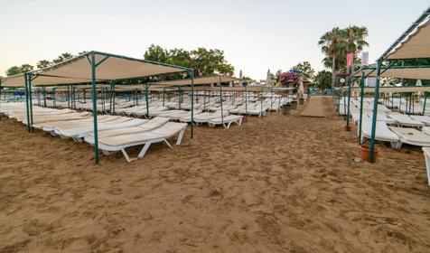 Armas Green Fugla (ex. Club Green Fugla Beach)