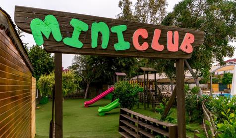 Armas Green Fugla (ex. Club Green Fugla Beach)