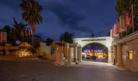 Armas Green Fugla (ex. Club Green Fugla Beach)