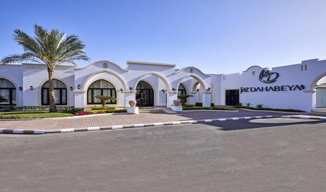 Iberotel Dahabya