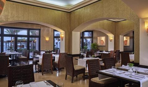 Iberotel Dahabya