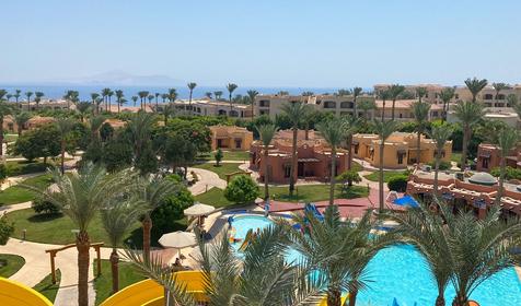 Nubian Village