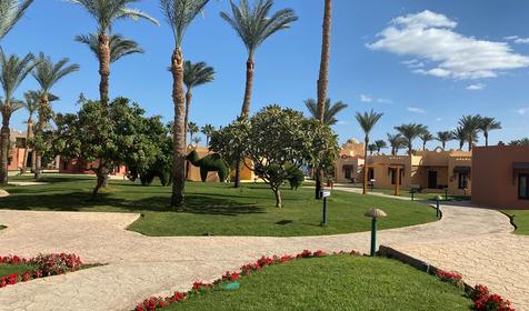Nubian Village