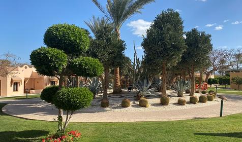Nubian Village