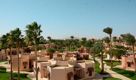 Nubian Village