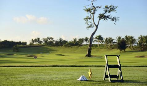 Iberostar Punta Cana