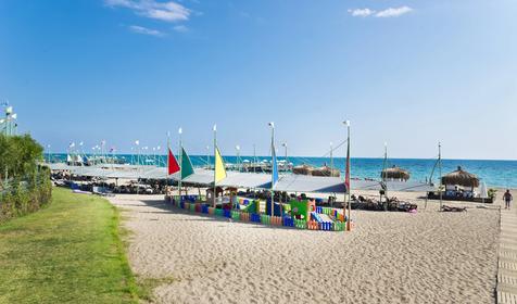 Limak Lara De Luxe Hotel & Resort