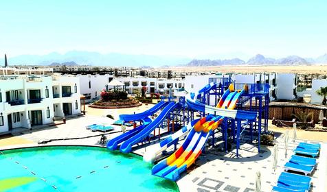 Sharm Holiday Resort