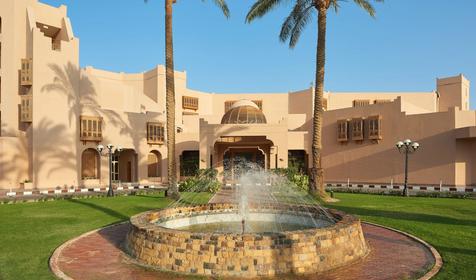 Movenpick Resort Hurghada