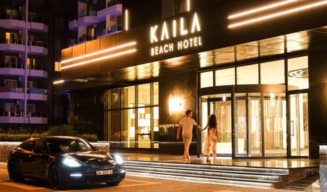 Kaila Beach Hotel