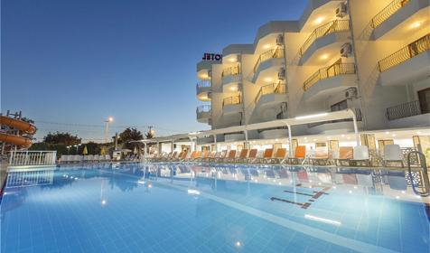 Oz Side Hotel