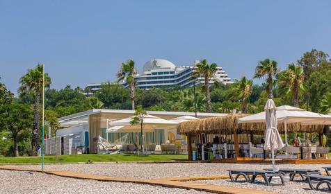 Rixos Downtown Antalya