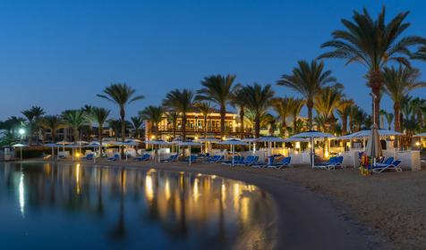 Hilton Hurghada Resort