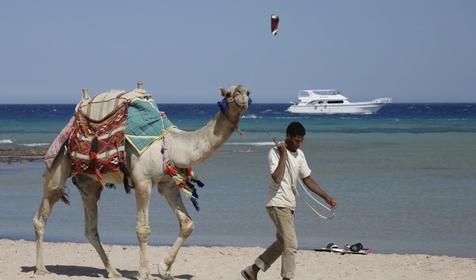 Imperial Shams Beach Resort