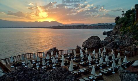 Ramada Plaza Antalya