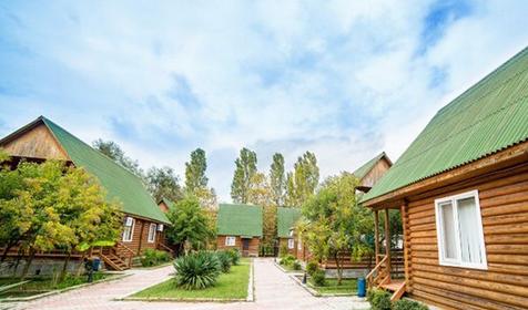 Армат Village