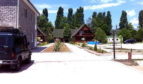 Армат Village
