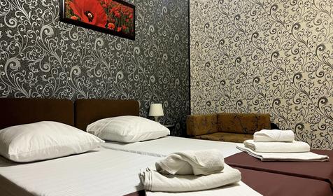 Стандарт двухместный