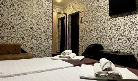 Стандарт двухместный