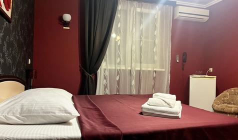 Стандарт двухместный