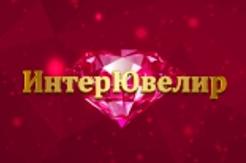XXV Юбилейная Международная выставка ювелирной индустрии ИнтерЮвелир-2026 ждет всех в Сочи с 22 по 26 июня