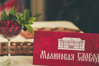 https://5turistov.ru/m/roomBookingBig/5679498517b60271028b463d/